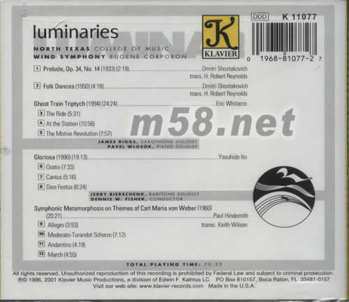 丹青好手LUMINARIES專輯背面圖片