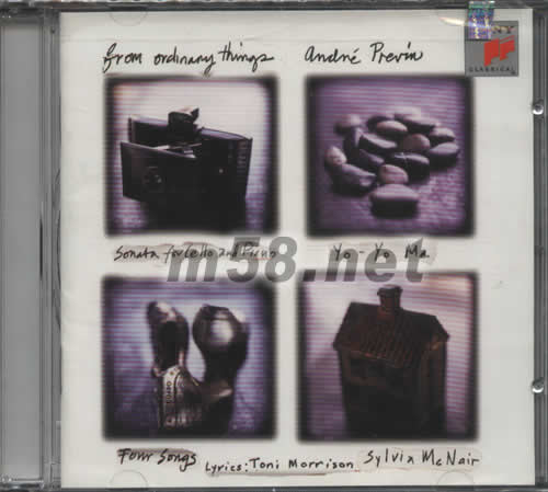 PREVIN FROM ORDINARY THINGS專輯正面圖片