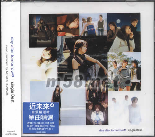 Single Best 首張精選專輯正面圖片