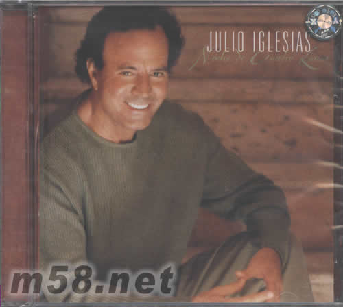JULIO IGLESIAS NOCHE DE CUATRO LUNAS專輯正面圖片
