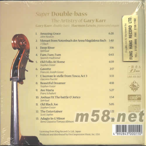 超低弦SUPER DOUBLE BASS(大提琴XRCD)專輯背面圖片