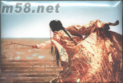 天下無雙電影原聲大碟 黑膠專輯背面圖片