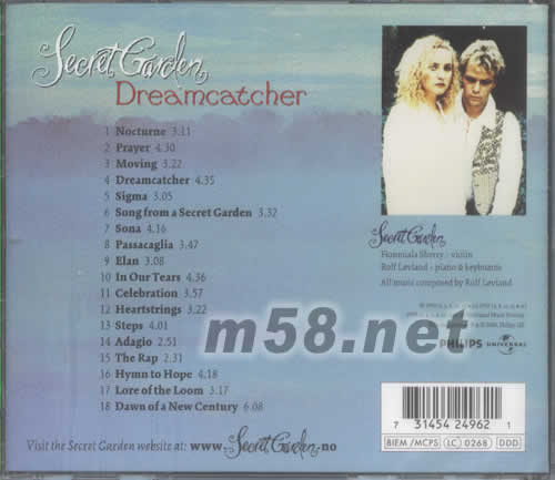 DREAMCATCHER 追夢者 19首零污染精選音樂專輯背面圖片