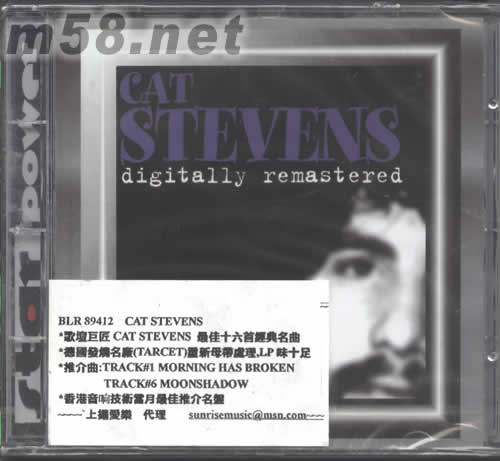 DIGITALLY REMASTERED專輯正面圖片