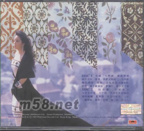 金曲精選(花朵封面雙碟)專輯背面圖片