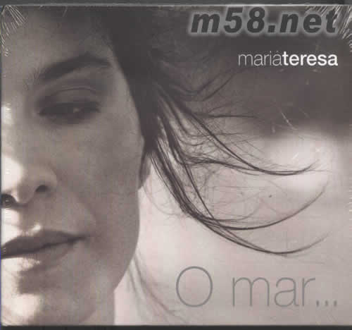 O MAR專輯正面圖片