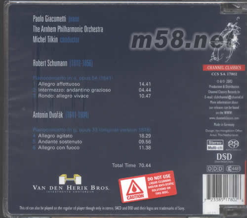 SCHUMANN DVORAK鋼琴SACD專輯背面圖片
