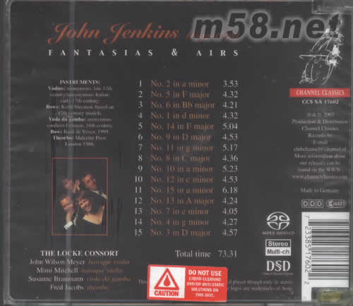 FANTASIAS合唱奏精選SACD專輯背面圖片