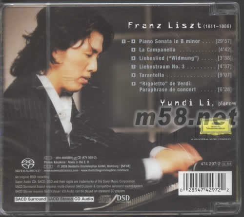 LISZT SACD專輯背面圖片