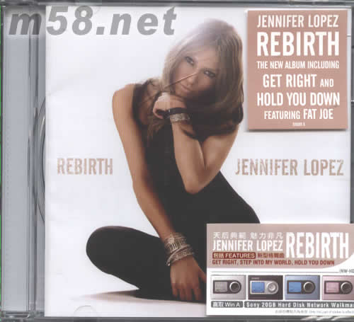 REBIRTH專輯正面圖片