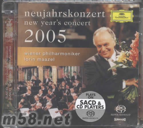 2005維也納新年音樂會NEW YEAR S CONCERT SACD專輯正面圖片