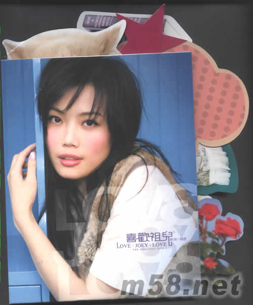 喜歡祖兒3 新曲+精選專輯正面圖片