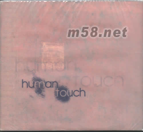 HUMAN TOUCH專輯正面圖片