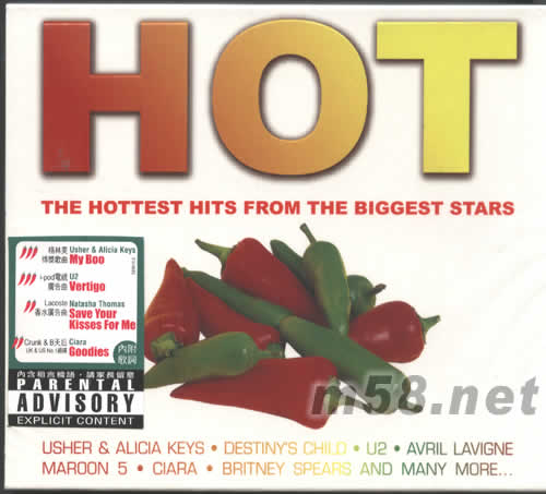 HOT專輯正面圖片