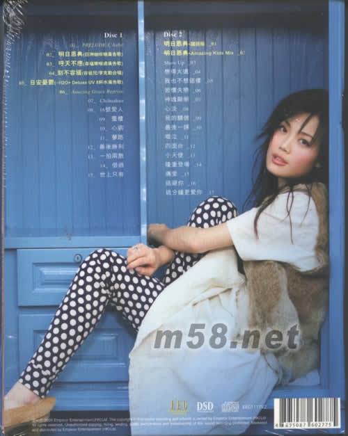 喜歡祖兒3 新曲+精選普通版專輯背面圖片