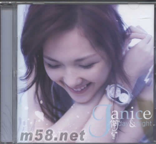 DAY&NIGHT專輯正面圖片