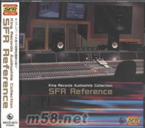 KING RECORDS AUDIOPHILE COLLECTION SFR REFERENCE專輯正面圖片