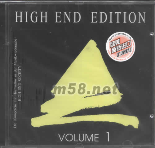 HIGH END EDITON VOLUME 1專輯正面圖片