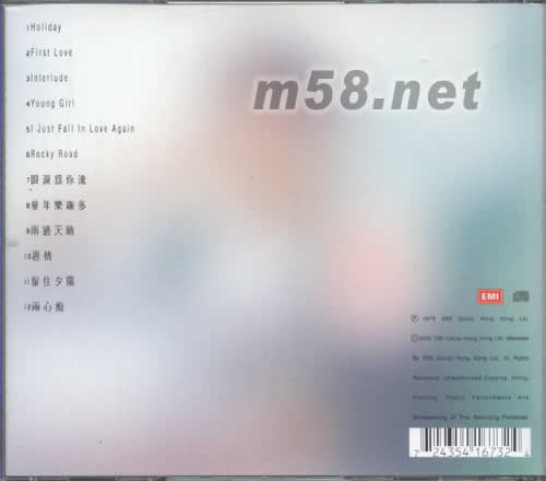 初戀專輯背面圖片