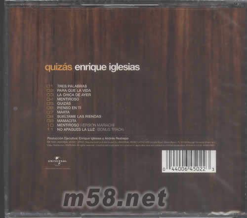 IGLESIAS專輯背面圖片