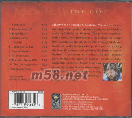 MEDICINE WOMAN II 女巫醫之二 新世紀純音樂專輯背面圖片