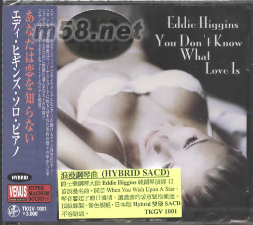浪漫鋼琴曲YOU DONT KNOW WHAT LOVE IS SACD專輯正面圖片