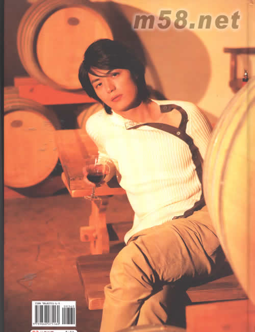 釀愛 霍建華深情寫真寫真背面圖片