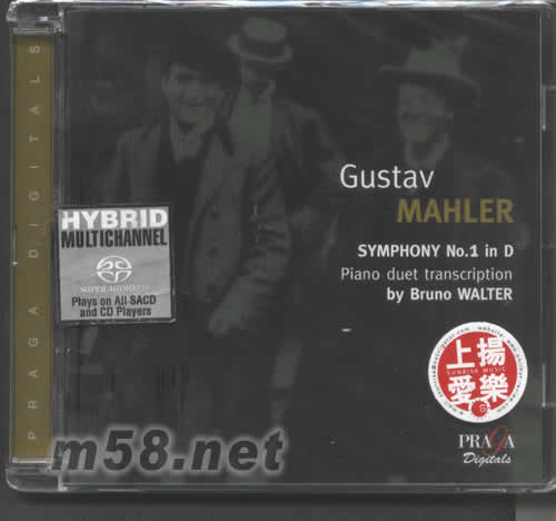 SYMPHONY NO 1 IN D PIANO DUET TRANSCRIPTION BY BRUNO WALTER SACD專輯正面圖片