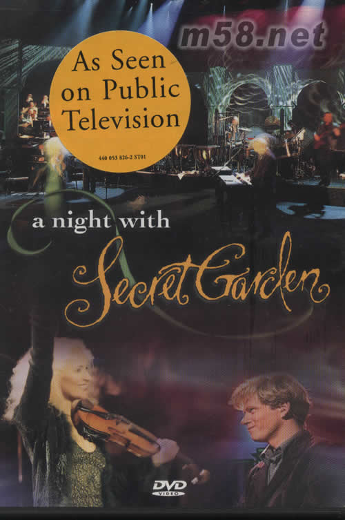 A Night With Secret Garden 神秘園之夜 DVD專輯正面圖片