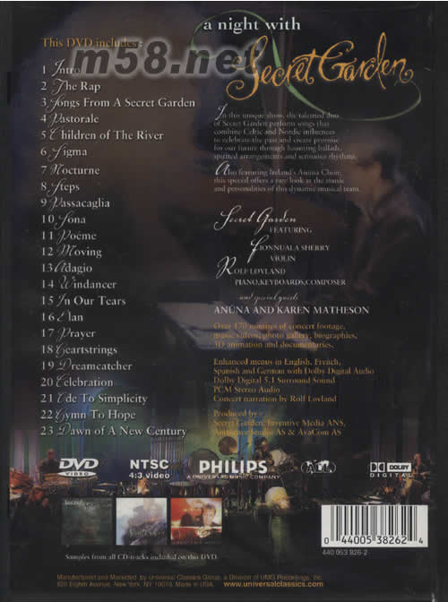A Night With Secret Garden 神秘園之夜 DVD專輯背面圖片