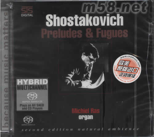 PRELUDES&FUGUES專輯正面圖片