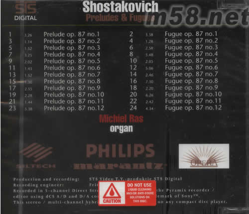 PRELUDES&FUGUES專輯背面圖片