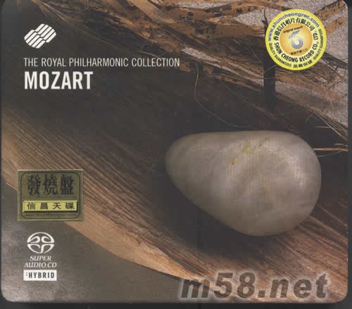 MOZART SACD(222858-203)專輯正面圖片