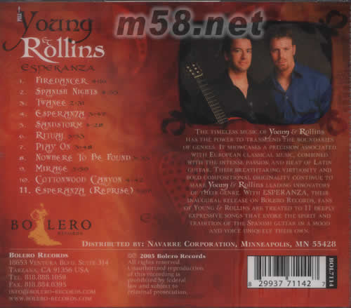 ESPERENZA情醉西班牙專輯背面圖片