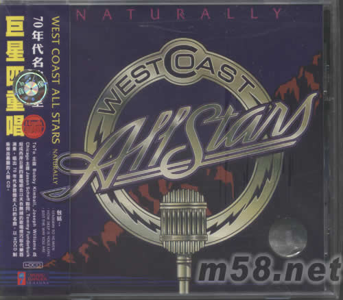 西海岸全明星爵士樂隊 巨星四重唱歌NATURALLY專輯正面圖片