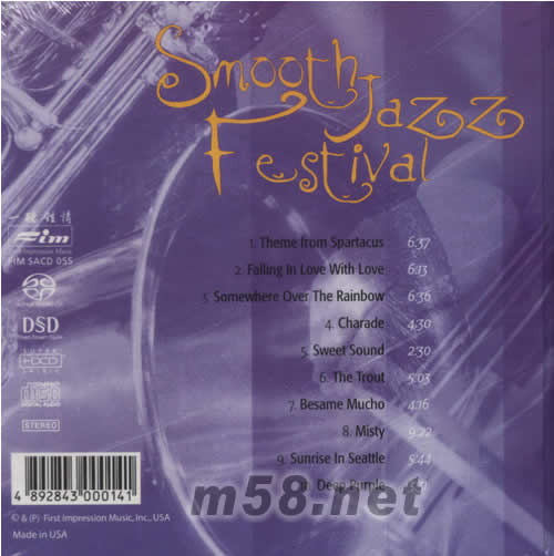 SMOOTH JAZZ FESTIVAL 悠揚爵士節(jié) SACD專輯背面圖片