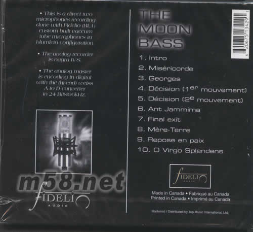 炆牛筋THE MOON BASS(月球的低音器)專輯背面圖片