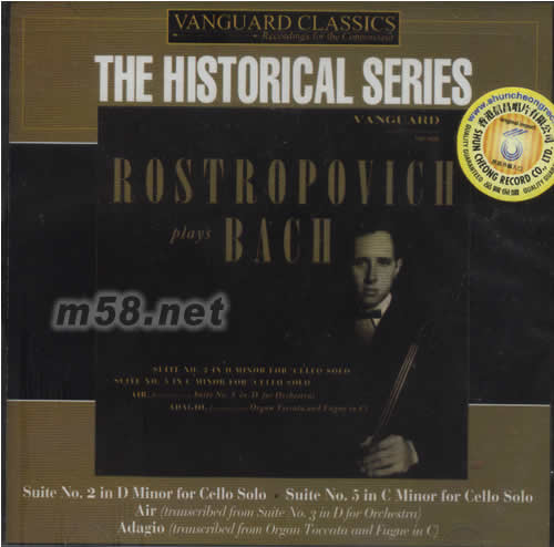 ROSTROPOVICH PLAYS BACH大提琴演奏巴赫專輯正面圖片