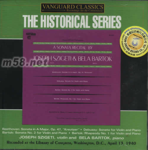 A SONATA RECITALBY約瑟夫·西蓋蒂小提琴 BELA BARTOK鋼琴專輯正面圖片
