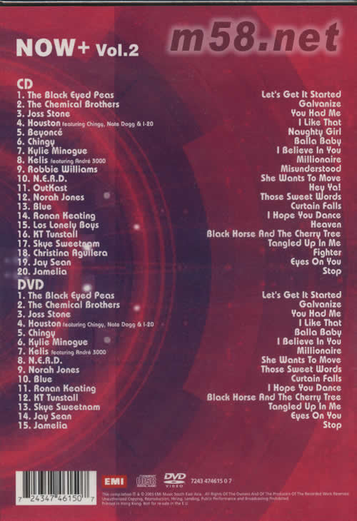 NOW+VOL.2專輯背面圖片
