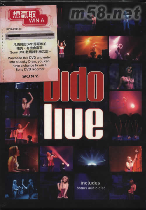 Dido Live DVD專輯正面圖片