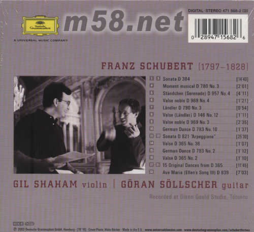 吉爾 沙漢姆 & 格蘭 索爾舍 SCHUBERT FOR TWO吉它小提琴二重奏專輯背面圖片