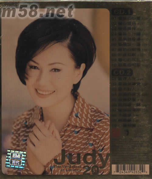 世紀(jì)金選專輯背面圖片