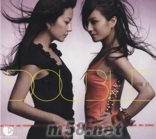 雙專輯正面圖片