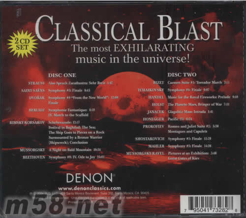 烈焰之音CLASSICAL BLAST(2CD爆棚古典大全)專輯背面圖片