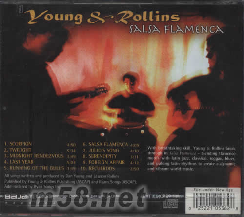 火山法蘭明高SALSA FLAMENCA專輯正面圖片