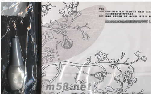 TO FIND LOVE(指甲油版)專輯背面圖片