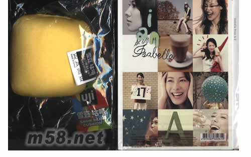 I AM ISABELLA (雪豆版)專輯背面圖片