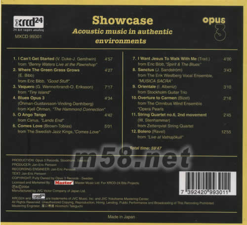 OPUS 3 集錦 SHOWCASE DEPTHT OF IMAGE TIMBRE DYNAMICS XRCD專輯背面圖片