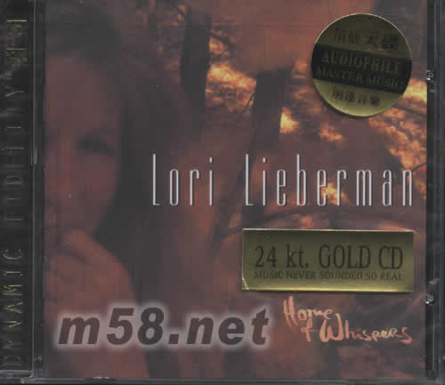 HOME OF WHISPERS專輯正面圖片